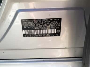 2007 LEXUS ES view 26