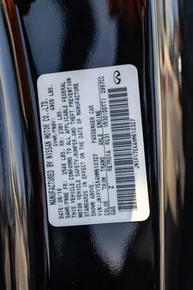 2017 INFINITI Q60 view 30